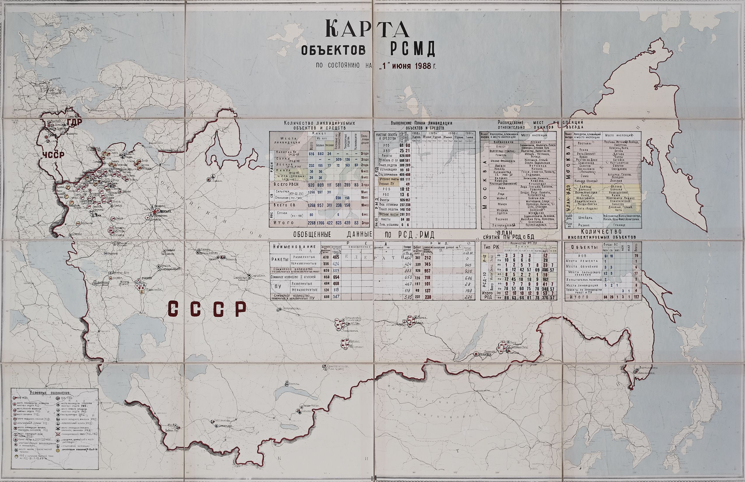 Map of INF Treaty items, as ratified June 1, 1988, June 1, 1988. From the Vitalii Leonidovich Kataev Papers, Hoover Institution Archives.