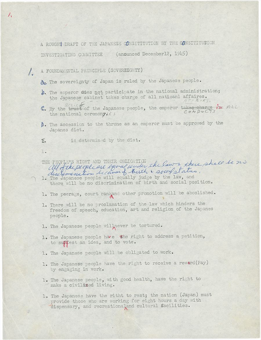 A rough draft of the Japanese Constitution by the Constitution Investigating Committee, December 12, 1945. From the Milo E. Rowell Papers, Hoover Institution Archives.